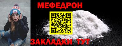 первитин Гусев