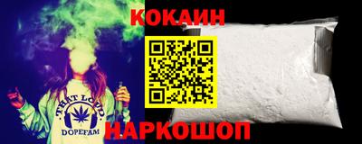 первитин Гусев