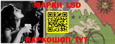 мяу мяу кристалл Гусиноозёрск