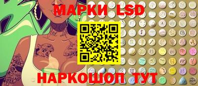 мдпв Гусь-Хрустальный