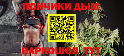 мдпв Гусь-Хрустальный