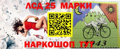 первитин Гусев
