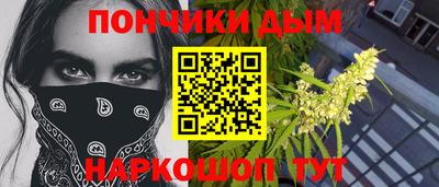 первитин Гусев