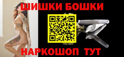первитин Гусев