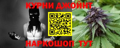 мдпв Гусь-Хрустальный