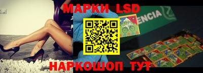 мдпв Гусь-Хрустальный
