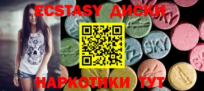первитин Гусев