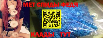 мдпв Гусь-Хрустальный