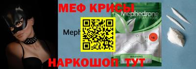 мдпв Гусь-Хрустальный