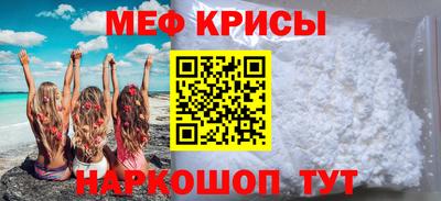 мдпв Гусь-Хрустальный