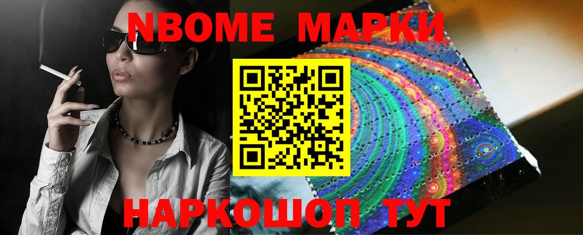 Новый Уренгой  LSD-25 экстази кислота  Лсд 25 экстази  Лсд 25 экстази кислота  Вход с VPN 